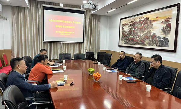深圳职业技术大学经济与社会发展研究院 殷鸿炜书记来我司考察调研